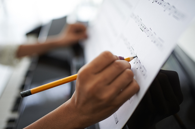 música música
