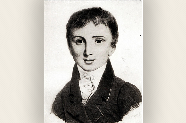 Franz Liszt em sua infância Franz Liszt